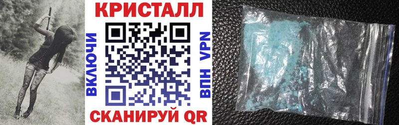АМФ VHQ даркнет сайт Дятьково