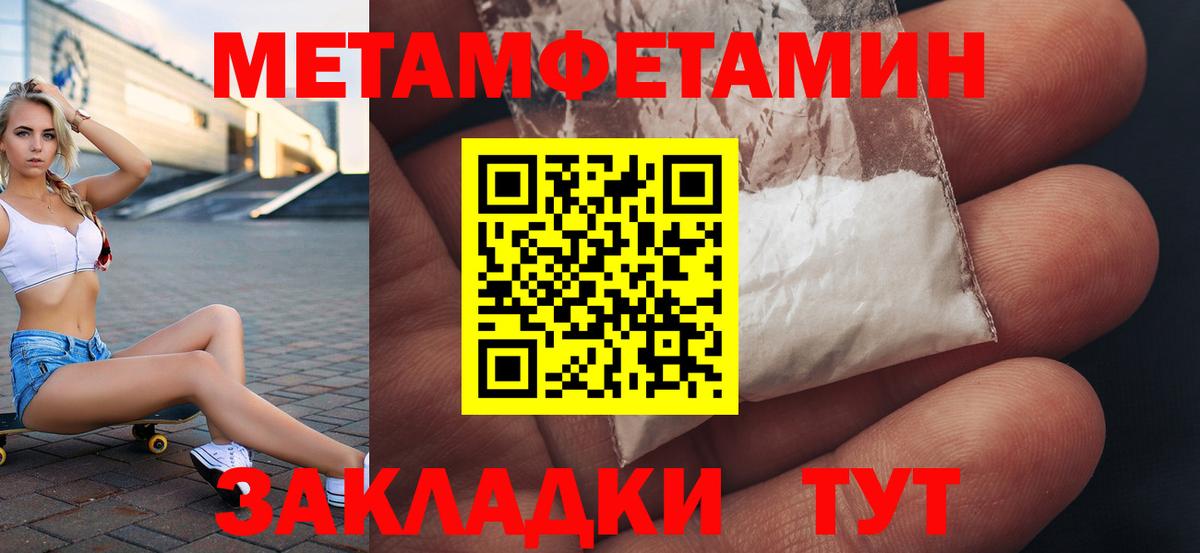 Псилоцибиновые грибы Дятьково