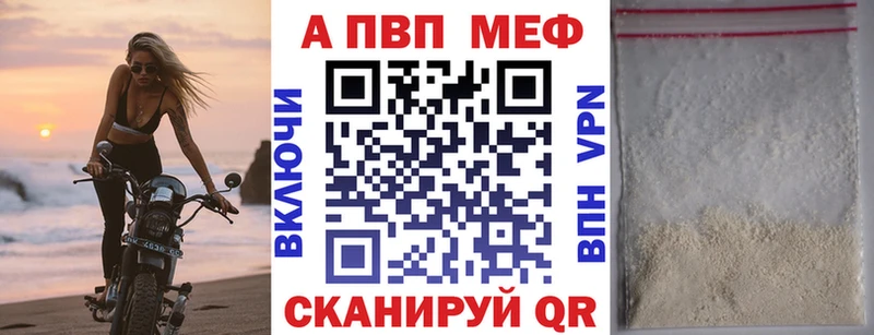 Alfa_PVP СК Дятьково