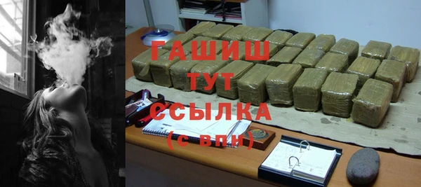 кокаин колумбия Мегион