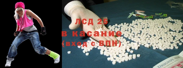 кокаин VHQ Медвежьегорск