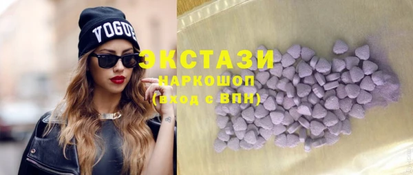кокаин VHQ Медвежьегорск