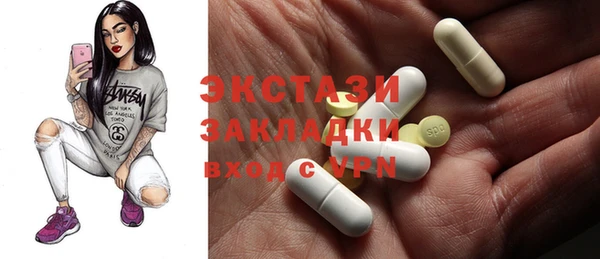 кокаин VHQ Медвежьегорск