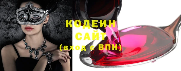 кокаин колумбия Мегион
