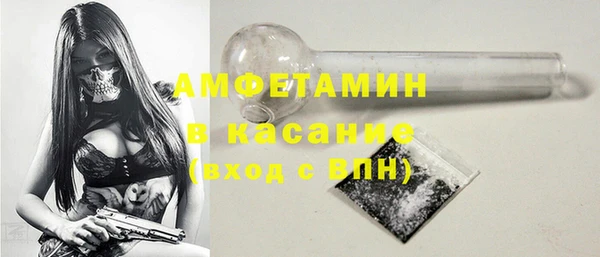 кокаин VHQ Медвежьегорск