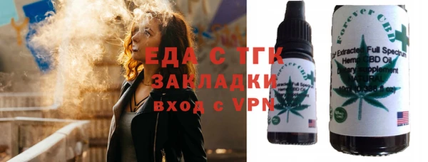 кокаин колумбия Мегион