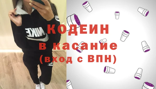 кокаин VHQ Медвежьегорск