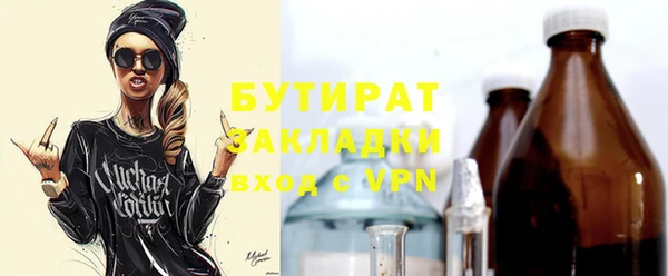 кокаин колумбия Мегион