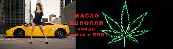 кокаин колумбия Мегион