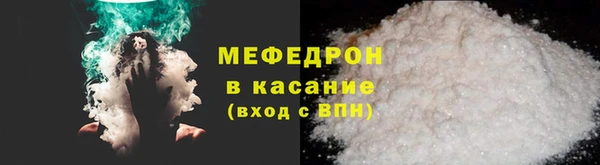 кокаин колумбия Мегион