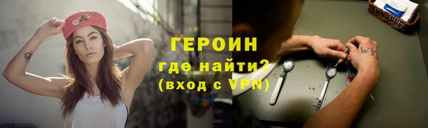 кокаин VHQ Медвежьегорск