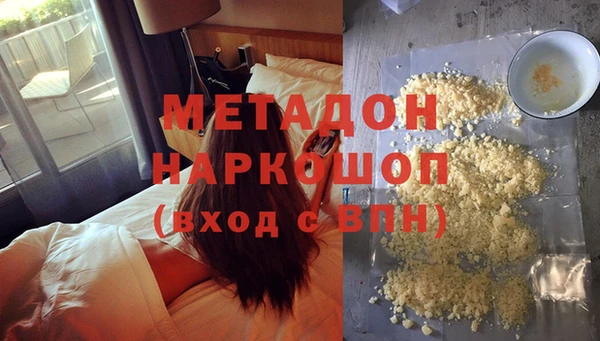 кокаин колумбия Мегион