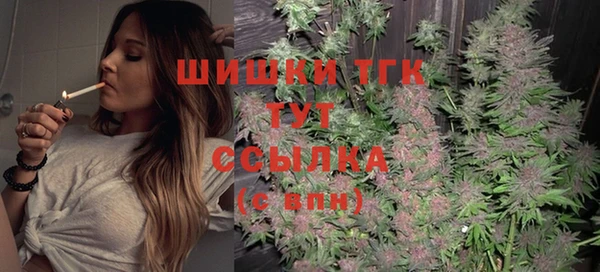 кокаин VHQ Медвежьегорск