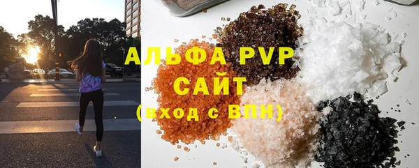 кокаин колумбия Мегион
