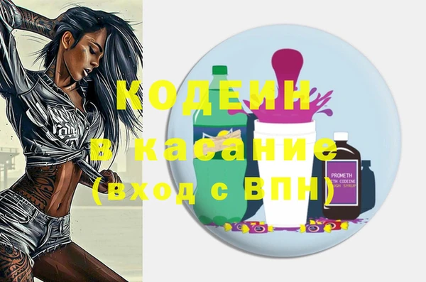 кокаин VHQ Медвежьегорск