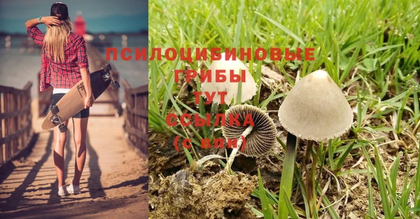 кокаин колумбия Мегион