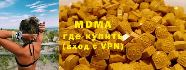 кокаин колумбия Мегион