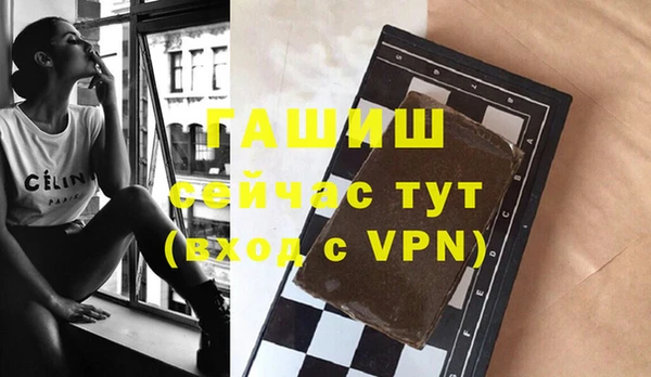 кокаин VHQ Медвежьегорск