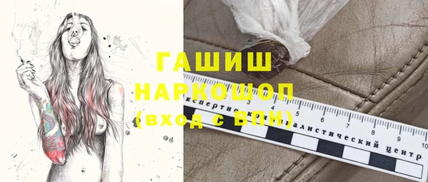 кокаин VHQ Медвежьегорск