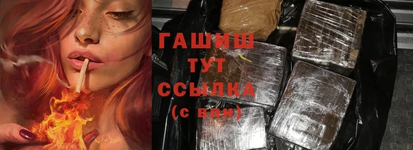 кокаин колумбия Мегион