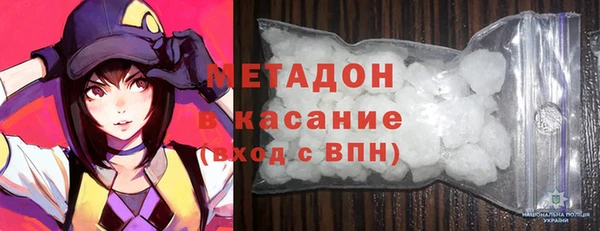 кокаин VHQ Медвежьегорск