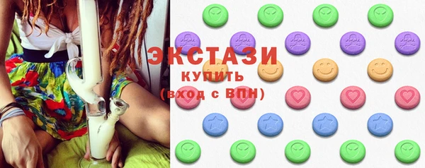 кокаин колумбия Мегион