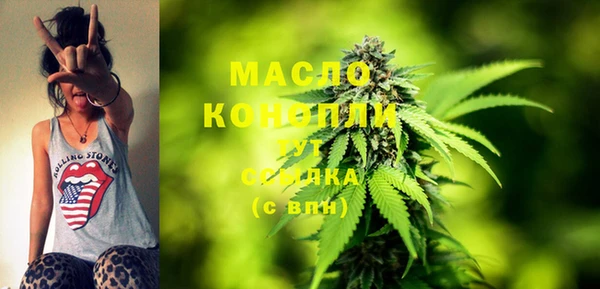 кокаин VHQ Медвежьегорск