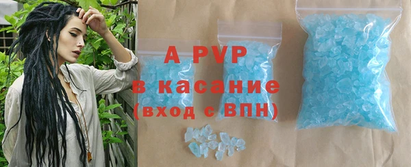кокаин VHQ Медвежьегорск