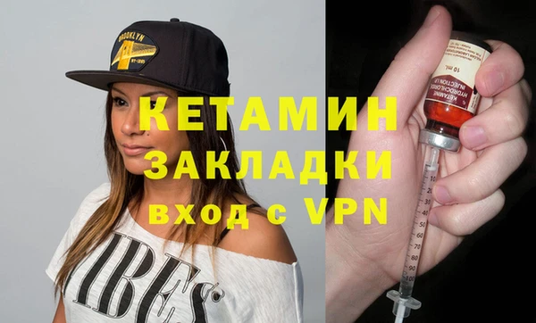 кокаин VHQ Медвежьегорск
