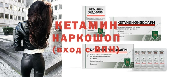 кокаин колумбия Мегион