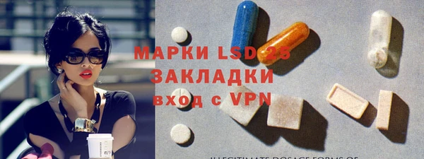 кокаин колумбия Мегион