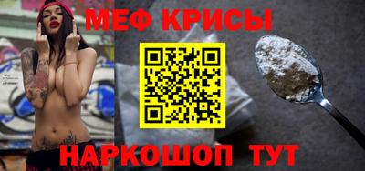 кокаин перу Гусиноозёрск