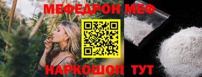 a pvp Гусь-Хрустальный