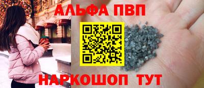 кокаин перу Гусиноозёрск