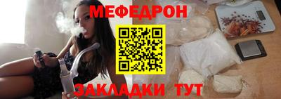 a pvp Гусь-Хрустальный
