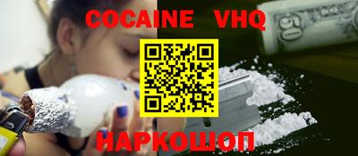 MDMA Гусев
