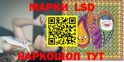 MDMA Гусев