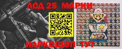 MDMA Гусев