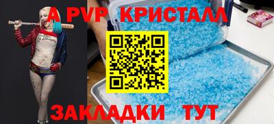 MDMA Гусев
