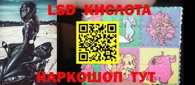 MDMA Гусев