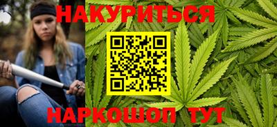 мефедрон VHQ Берёзовский