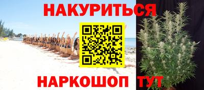 a pvp Гусь-Хрустальный