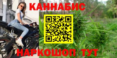 мефедрон Беслан