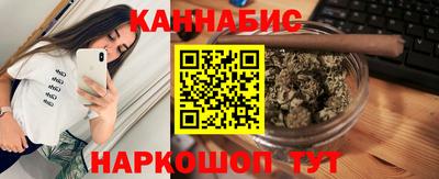 мефедрон VHQ Берёзовский