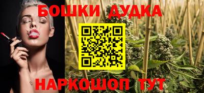 мефедрон VHQ Берёзовский