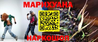 MDMA Гусев