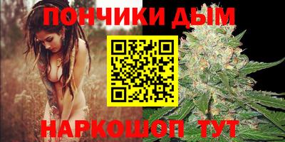 кокаин перу Гусиноозёрск