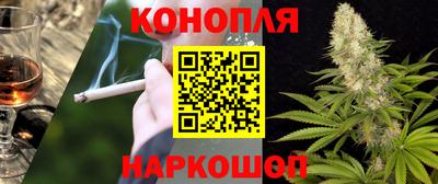 кокаин перу Гусиноозёрск