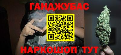 MDMA Гусев