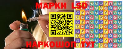 кокаин перу Гусиноозёрск